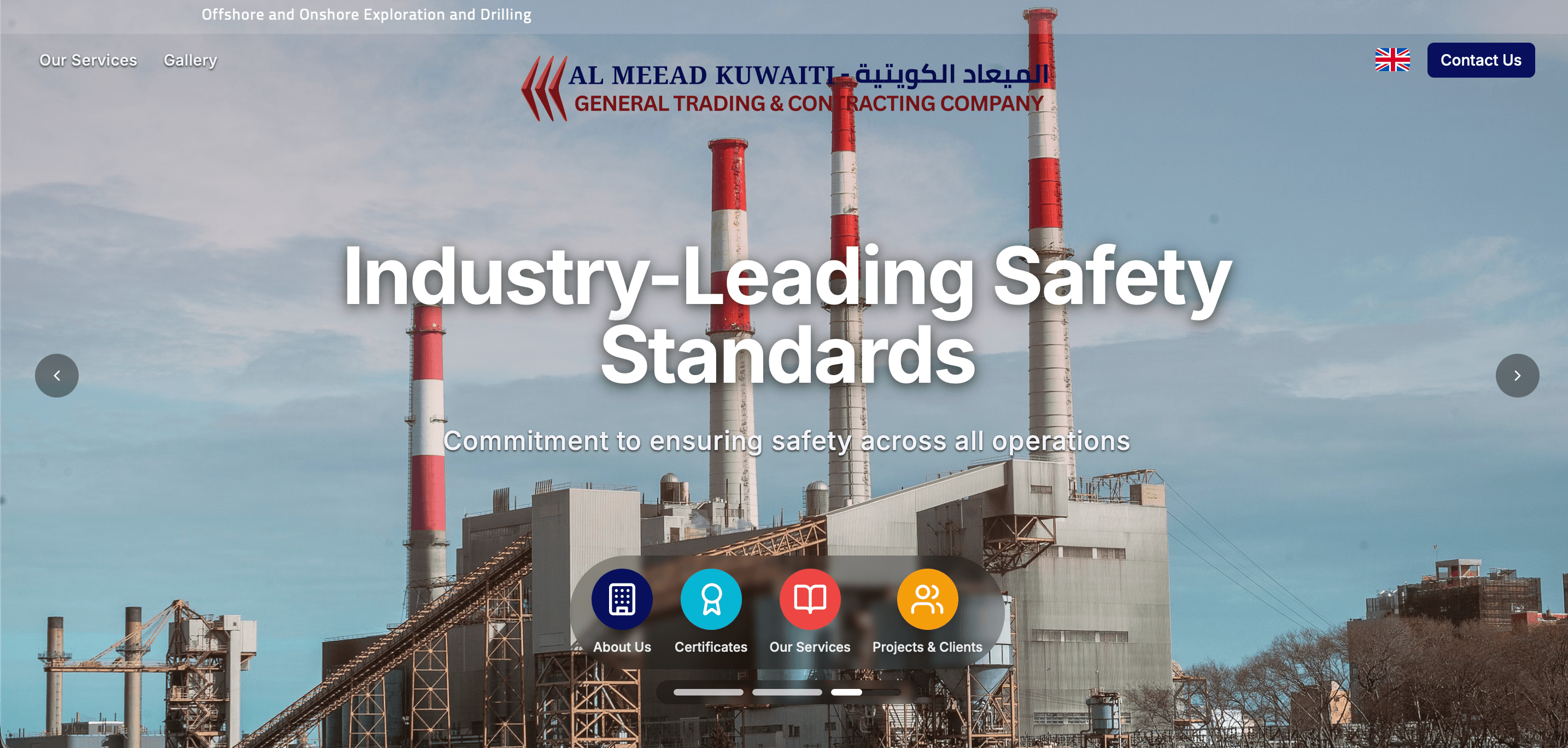 Al Meead Kuwaiti Co. website project